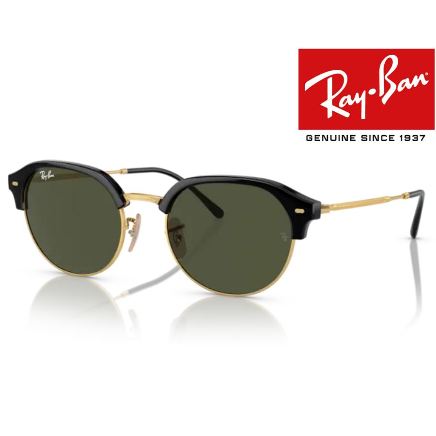 RB4429 601/31 レイバン Ray-Ban サングラス 国内正規品2年保証 