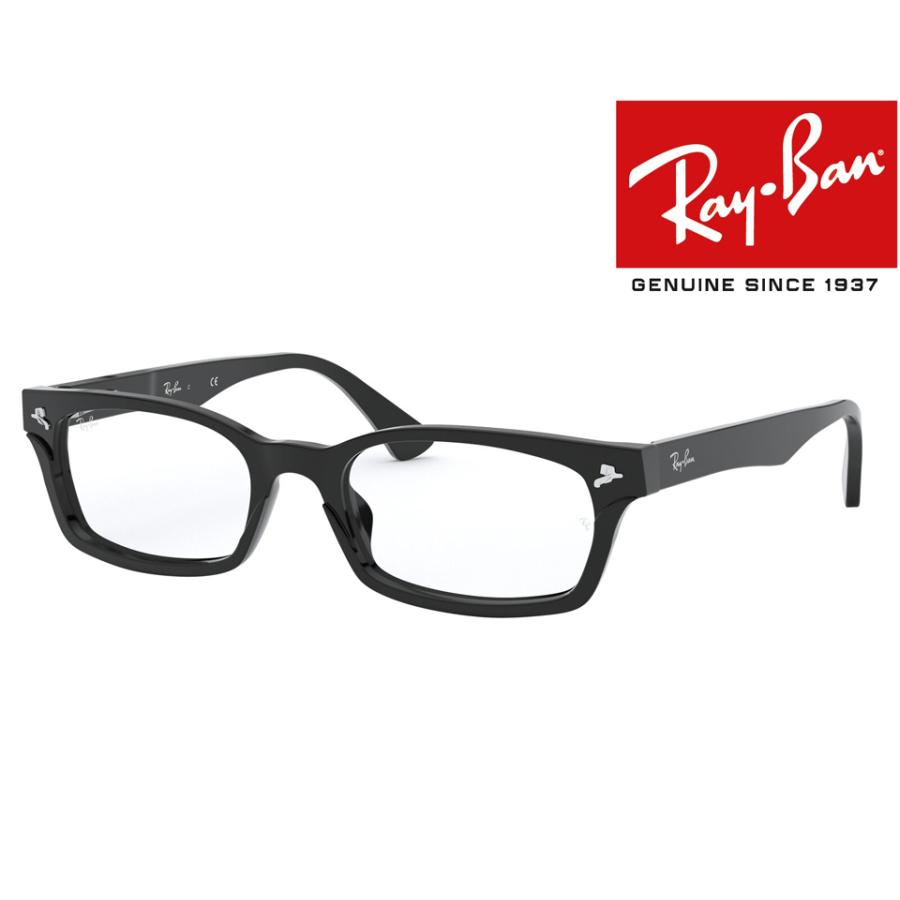 Ray-Ban RB5017A　2000　52 度なし　伊達メガネ Amazon | Ray-Ban(レイバン) メンズ レイバン RayBan RB5017A