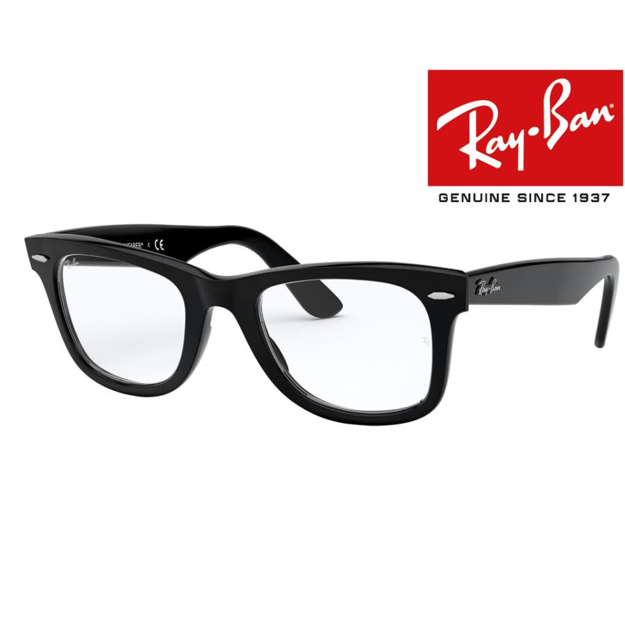 RB5121F 2000 国内正規品二年保証 レイバン Ray-Ban メガネ フレームORIGINAL WAYFARER オリジナルウェイファーラー 伊達 眼鏡 RX5121F｜select-s432
