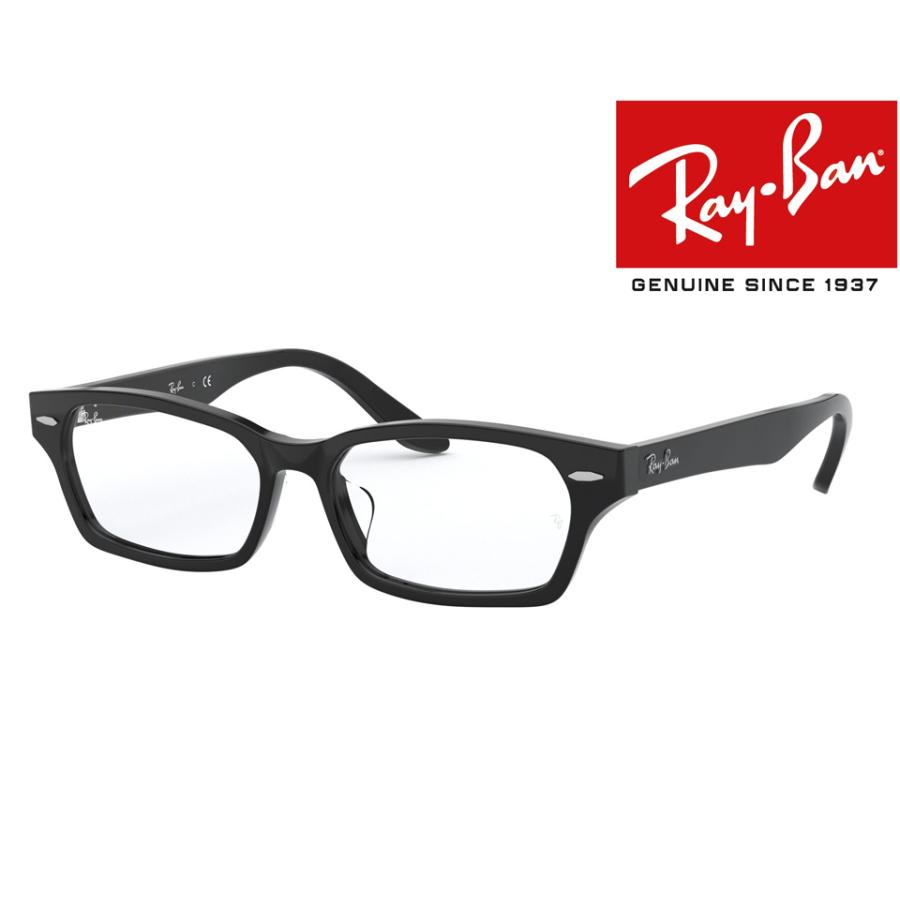 Ray-Ban（レイバン） RayBan RB5344D 2000 国内正規品二年保証 メガネ 