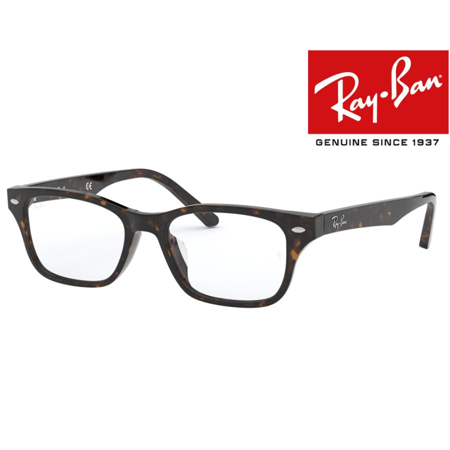 新品未使用】RayBan レイバン RB5345D 2012 メガネフレーム