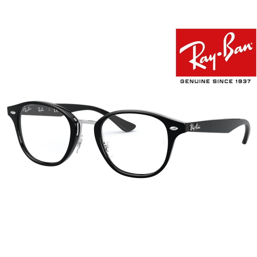 レイバン RayBan RB5355F 2000 国内正規品二年保証 メガネ フレーム 伊達 眼鏡 RX5355F Ray-Ban :RB5355F-2000-51:メガネ 時計 宝飾 セレクト-S - 通販 - Yahoo!ショッピング