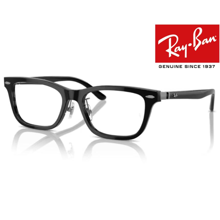 Ray-Ban（レイバン） Ray Ban メガネ フレーム RB5426D 8286 サイズ 54 