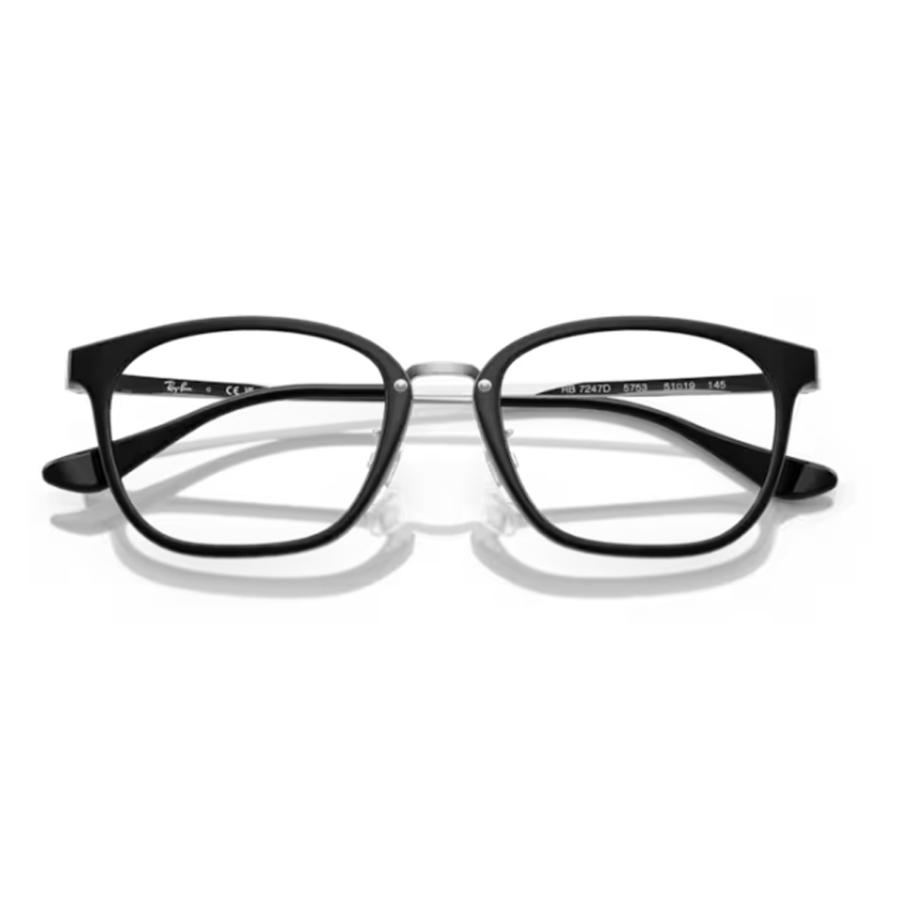 Ray-Ban（レイバン） Ray Ban メガネ フレーム RB7247D 5753 サイズ51
