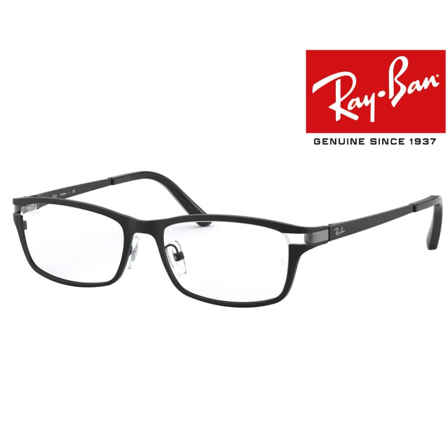 Ray-Ban レイバン RayBan RB8727D 1074 国内正規品二年保証 メガネ  