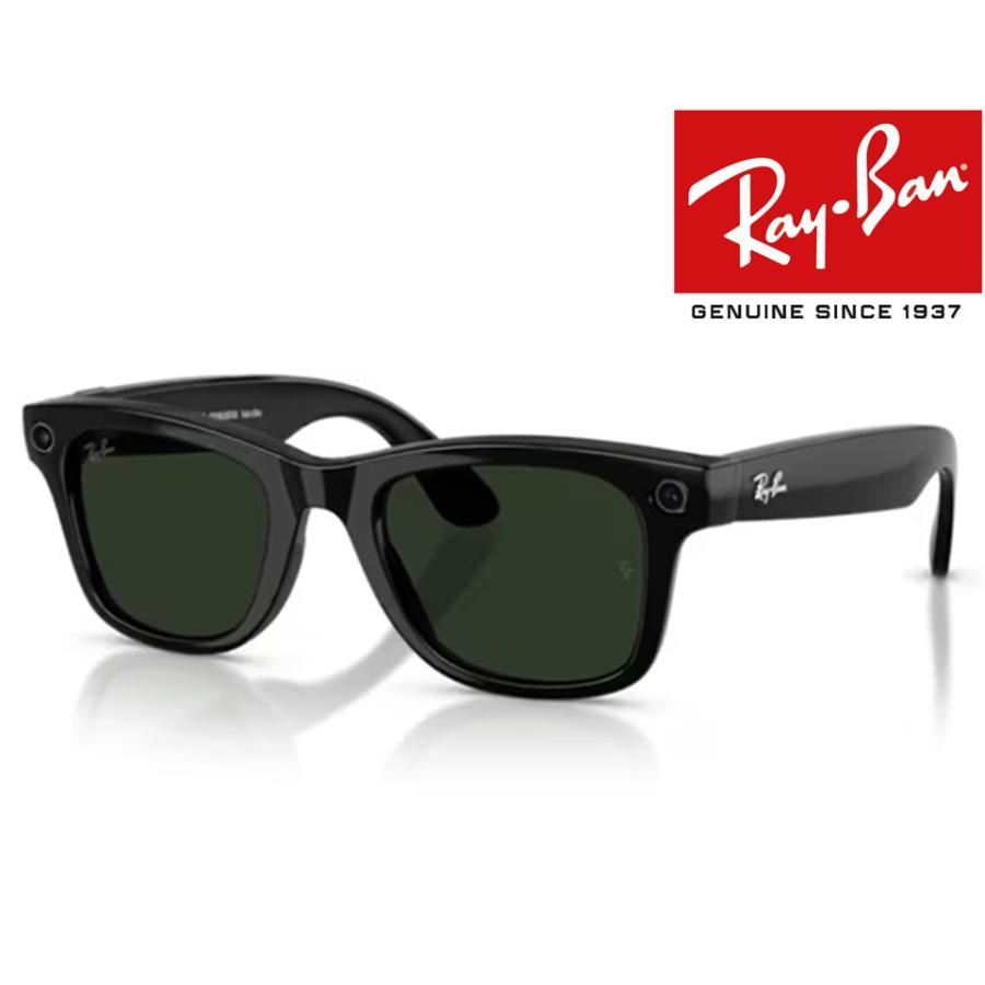Ray-Ban（レイバン） レイバンメタ 調光サングラス RW4012 601/1M 第2