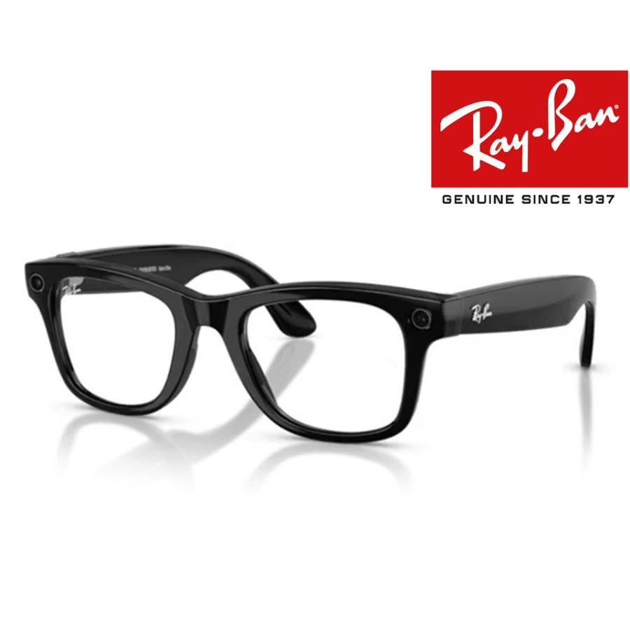 Ray-Ban（レイバン） レイバンメタ 調光サングラス RW4012 601/1M 53