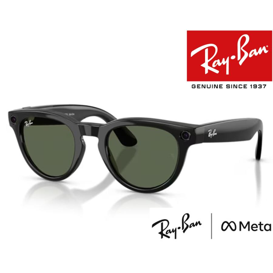 Ray-Ban（レイバン） レイバンメタ サングラス RW4013F 601/71