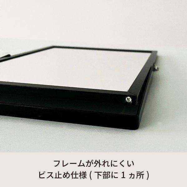 〔12枚セット〕 アルミフレーム卓上ミラー(M/ブラック/黒) 卓上鏡 カガミ メイク シンプル 飛散防止加工 角度調整可 業務用 完成品 NK-247_3