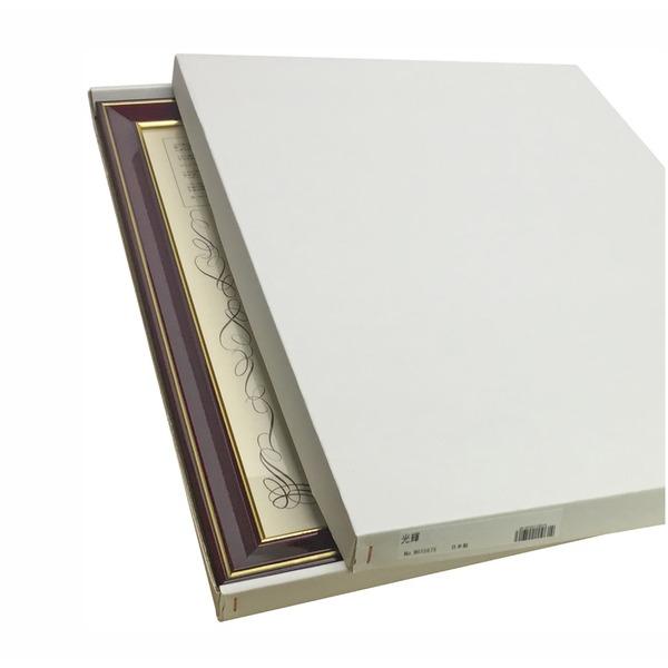 〔 高級 賞状額 〕 樹脂賞状額 光輝 勲記 595×420mm 壁掛けひも 額 額縁 フレーム_3