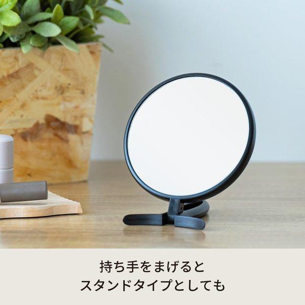 〔24個セット〕手鏡 BALLOON(ブラック/黒) ミラー 鏡 卓上ミラー 2WAY 3倍鏡 ミニサイズ メイク スリム 飛散防止加工 角度調整可能 業務用 完成品 NK-295_2