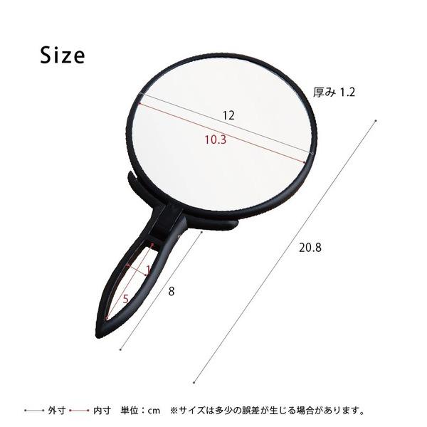 〔24個セット〕手鏡 BALLOON(ブラック/黒) ミラー 鏡 卓上ミラー 2WAY 3倍鏡 ミニサイズ メイク スリム 飛散防止加工 角度調整可能 業務用 完成品 NK-295_5