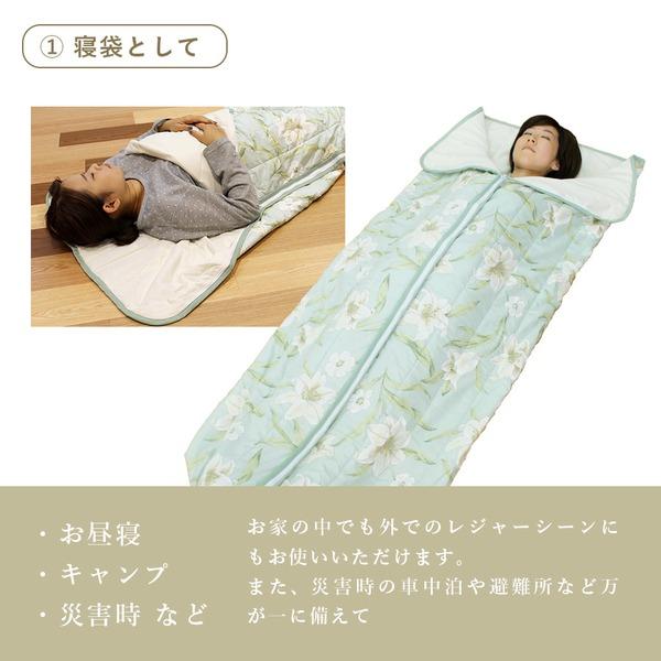 多目的シュラフ（クッションカバー付）シングル_2