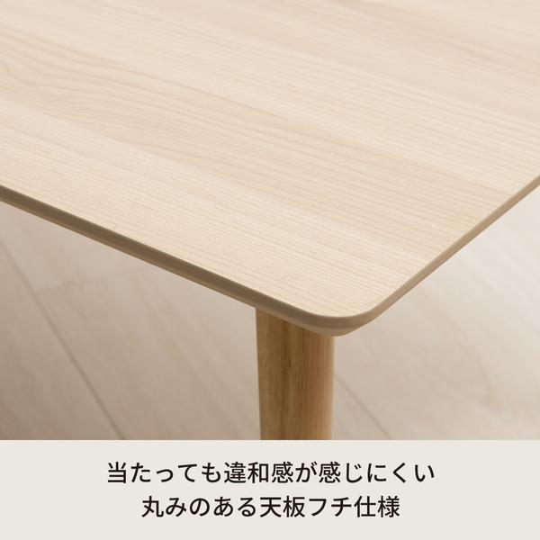 〔2個セット〕カームテーブル スクエア（ナチュラル） 幅90cm 机 木製 折り畳み ローテーブル 折れ脚 ナチュラル ワイド 幅広 センターテーブル 北欧 業務用 ...