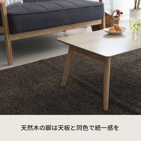 〔2個セット〕カームテーブル スクエア（ナチュラル） 幅90cm 机 木製 折り畳み ローテーブル 折れ脚 ナチュラル ワイド 幅広 センターテーブル 北欧 業務用 ...