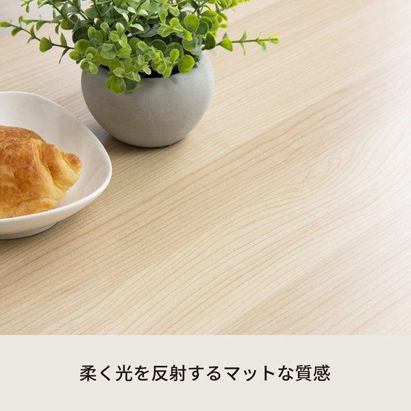 〔2個セット〕カームテーブル スクエア（ナチュラル） 幅90cm 机 木製 折り畳み ローテーブル 折れ脚 ナチュラル ワイド 幅広 センターテーブル 北欧 業務用 ...