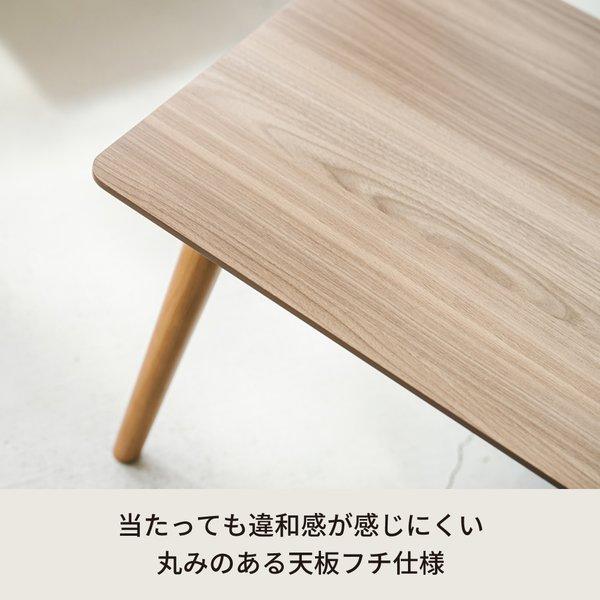 〔2個セット〕カームテーブル スクエア（ブラウン） 幅90cm 机 木製 折り畳み ローテーブル 折れ脚 ナチュラル ワイド 幅広 センターテーブル 北欧 業務用 完...