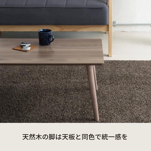 〔2個セット〕カームテーブル スクエア（ブラウン） 幅90cm 机 木製 折り畳み ローテーブル 折れ脚 ナチュラル ワイド 幅広 センターテーブル 北欧 業務用 完...