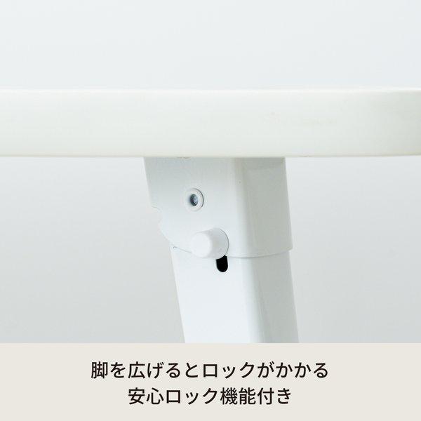〔5個セット〕ハウステーブル（60）（ホワイト/白） 幅60cm×奥行45cm 折りたたみローテーブル 折れ脚 木目 軽量 コンパクト 業務用 完成品 NK-60