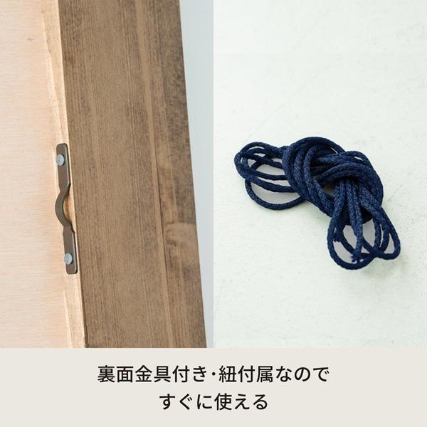 幅広枠ウォールミラー(60×108)(アンティークブラウン/茶) 天然木 姿見鏡 ワイド 高級感 木製 飛散防止加工 壁掛け 北欧風 ヴィンテージ 韓国インテリア 玄関...
