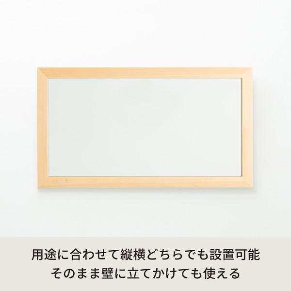 幅広枠ウォールミラー(60×108)(ナチュラル) 天然木 姿見鏡 ワイド 高級感 木製 飛散防止加工 壁掛け 北欧風 ヴィンテージ 韓国インテリア 玄関 トイレ 洗面 ...