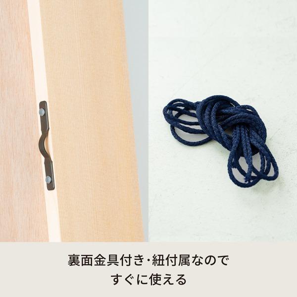 幅広枠ウォールミラー(60×108)(ナチュラル) 天然木 姿見鏡 ワイド 高級感 木製 飛散防止加工 壁掛け 北欧風 ヴィンテージ 韓国インテリア 玄関 トイレ 洗面 ...