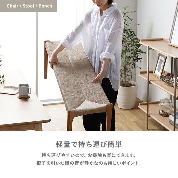 ダイニング チェア 約幅46×奥行43×高さ76cm ブラウン 天然木 木製 ペーパーコード 完成品 インテリア家具_9