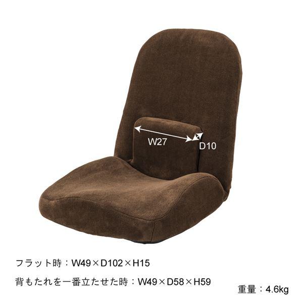 座椅子 パーソナルチェア 幅47cm グレー ポリエステル 腰サポートリクライナー リビング ダイニング インテリア家具_2