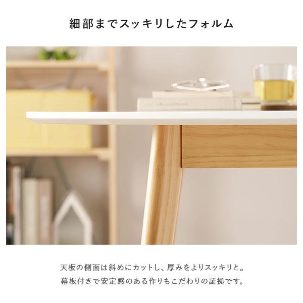 ダイニング テーブル 単品 円形 約幅90×奥行90×高さ72cm ホワイト コンパクト ラウンドテーブル 組立品
