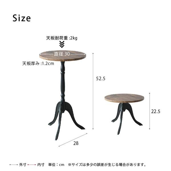 〔12個セット〕コーディサイドテーブル(ウッド/木目) 北欧風 軽量 スリム モダン 机 飾り台 大理石 コンクリート 業務用 CTN-3031