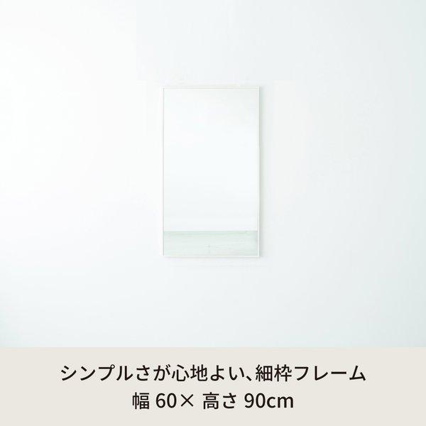 細枠ウォールミラー(60×90)(ホワイト/白) 天然木 姿見鏡 ワイド 高級感 木製 飛散防止加工 壁掛け 北欧風 玄関 トイレ 洗面 日本製 完成品 NK-26_1