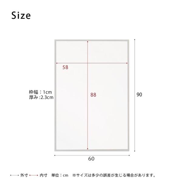 細枠ウォールミラー(60×90)(ホワイト/白) 天然木 姿見鏡 ワイド 高級感 木製 飛散防止加工 壁掛け 北欧風 玄関 トイレ 洗面 日本製 完成品 NK-26_5