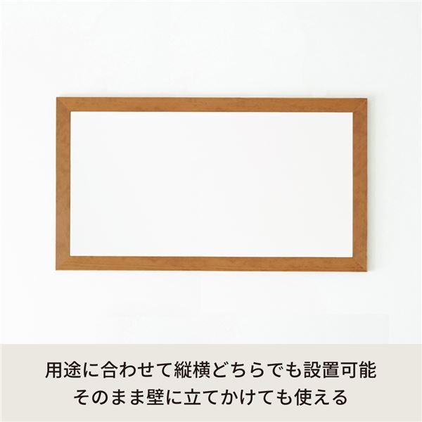 幅広枠ウォールミラー（60×108）（ハニーブラウン／茶） 天然木 姿見鏡 ワイド 高級感 木製 飛散防止加工 壁掛け 北欧風 ヴィンテージ 韓国インテリア 玄関 ...