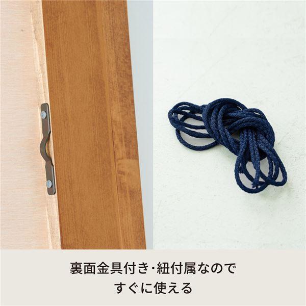 幅広枠ウォールミラー（60×108）（ハニーブラウン／茶） 天然木 姿見鏡 ワイド 高級感 木製 飛散防止加工 壁掛け 北欧風 ヴィンテージ 韓国インテリア 玄関 ...