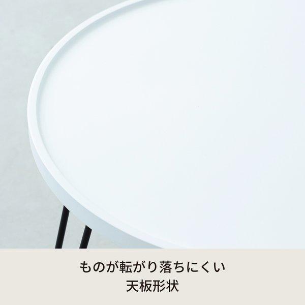〔5個セット〕セカンドサイドテーブル45(ホワイト/白)〔直径45cm〕 机 折りたたみ 折れ脚 軽量 フラワースタンド 小さい 飾り台 玄関 コンパクト ホワイトイ...
