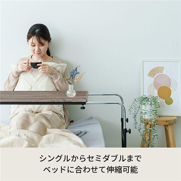 〔2個セット〕アジャストマルチテーブル ルーモ(グレーウッド) ベッドテーブル PCテーブル パソコンテーブル 机 デスク 昇降式 キャスター 高さ調節 伸縮式 ...