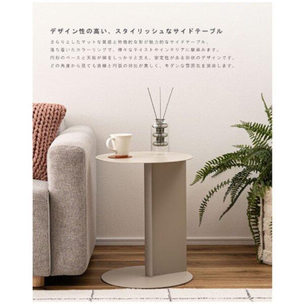 サイドテーブル 約W40×D40×H50.5cm ペールグリーン 組立式