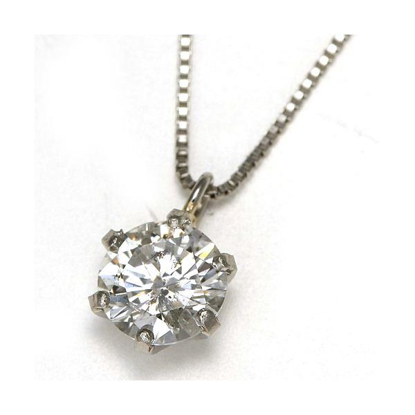 プラチナPt0.5ct ダイヤモンドヴェネチアンペンダント/ネックレス（鑑定書付き）