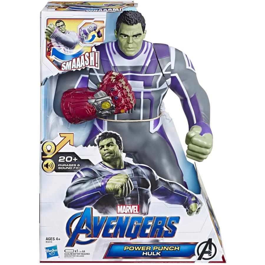Hasbro アベンジャーズ フィーチャー ヒーロー パワー パンチ Hasbro アベンジャーズ フィーチャー ヒーロー パワー パンチ