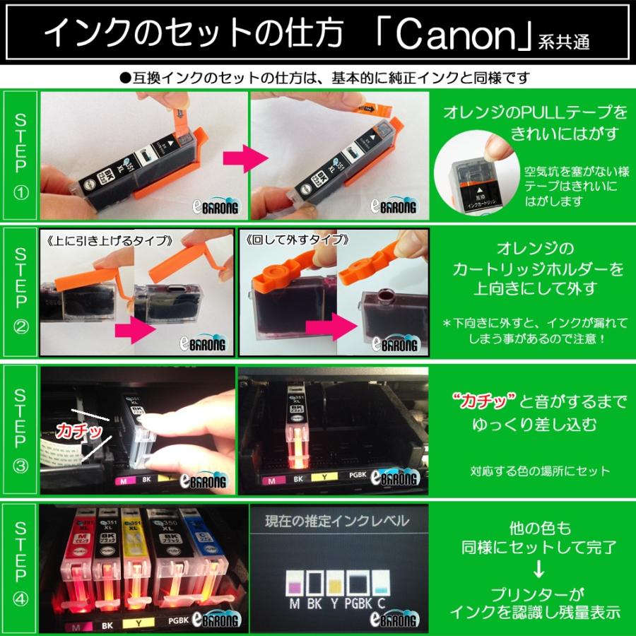 Canon BCI-7e+9BK 純正インク 5色マルチパック　6箱（30本） キヤノン BCI-7e+BCI-9BK/5MP プリンターインク 5色マルチパック