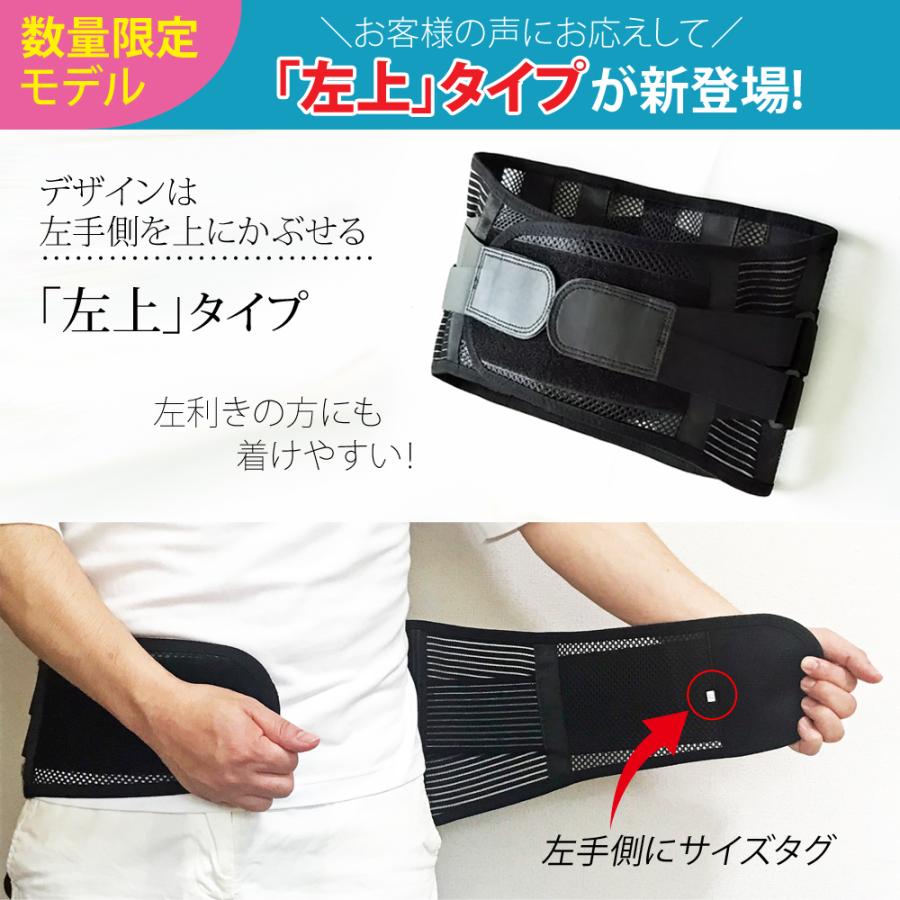 腰痛ベルト 腰サポーター 腰痛 コルセット 腰痛サポートベルト 腰痛ベルト 腰サポーター 腰痛 コルセット 腰痛サポートベルト