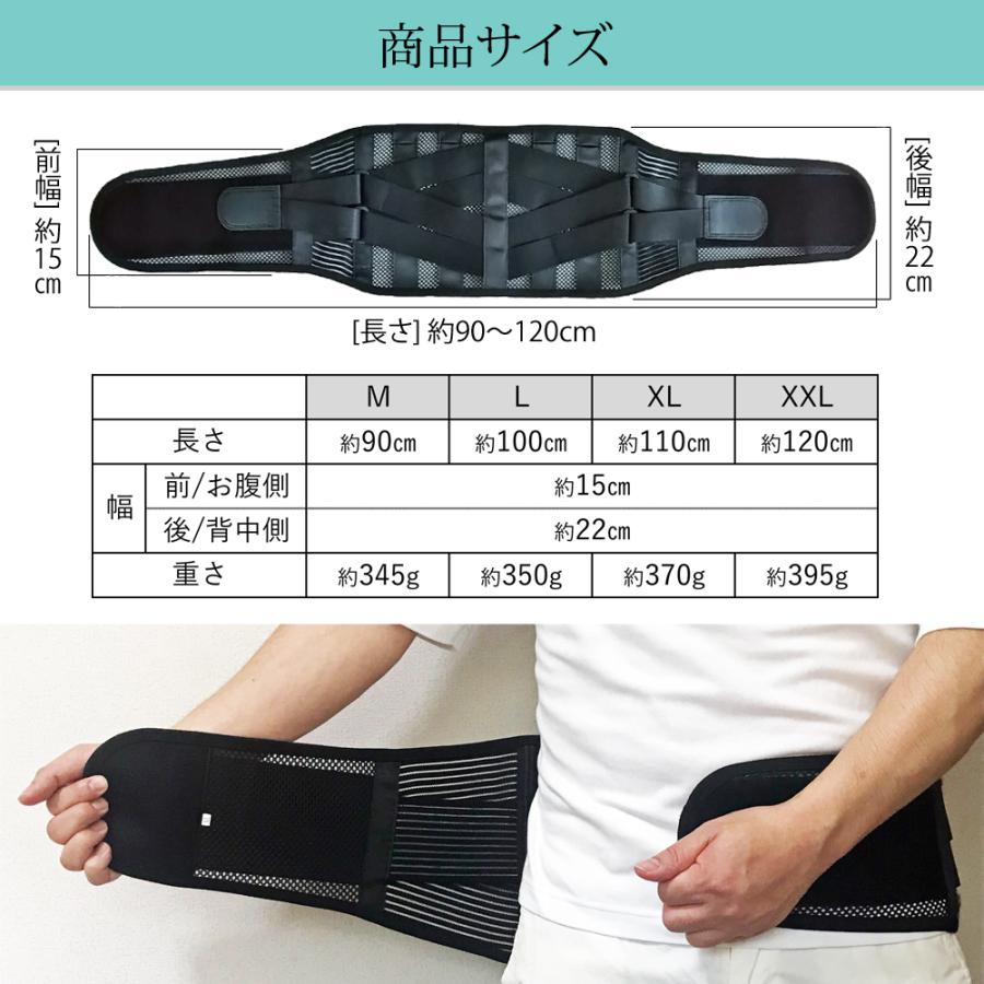 腰痛ベルト 腰サポーター 腰痛 コルセット 腰痛サポートベルト 腰痛ベルト 腰サポーター 腰痛 コルセット 腰痛サポートベルト