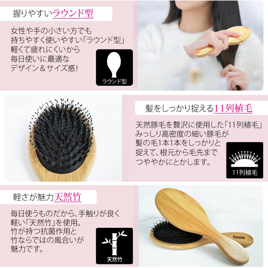 ヘアブラシ 豚毛 母の日 プレゼント 高級 サラサラ ブラシ バドル クッション くし 頭皮 マッサージ 軽量 櫛 獣毛 メンズ 女性 クリーナー付｜select-shop-barong｜13