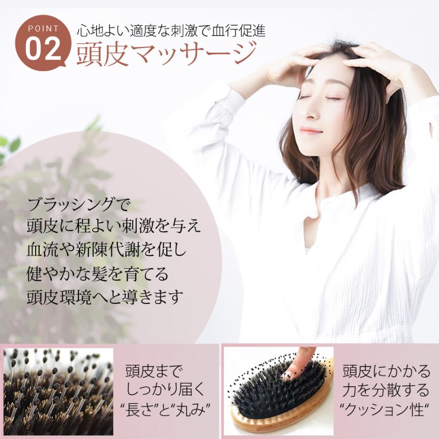 ヘアブラシ 豚毛 母の日 プレゼント 高級 サラサラ ブラシ バドル クッション くし 頭皮 マッサージ 軽量 櫛 獣毛 メンズ 女性 クリーナー付｜select-shop-barong｜05