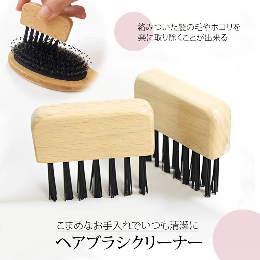 ヘアブラシクリーナー cleaner01いいものSelect Shop Barong 通販 Yahoo!ショッピング