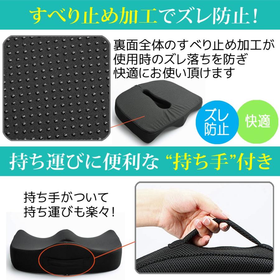クッション 腰痛 低反発 腰痛対策 骨盤矯正 産後 骨盤 運転 疲れにくい 痔 姿勢矯正 健康 矯正 車 運転席 座布団 事務 体圧分散 坐骨神経痛 在宅 21 Cushion 01 いいものselect Shop Barong 通販 Yahoo ショッピング