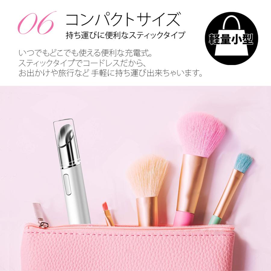 訳あり】美顔器 目元 目元美顔器 LED 目元マッサージャー リフト 訳あり】美顔器 目元 目元美顔器 LED 目元マッサージャー リフト