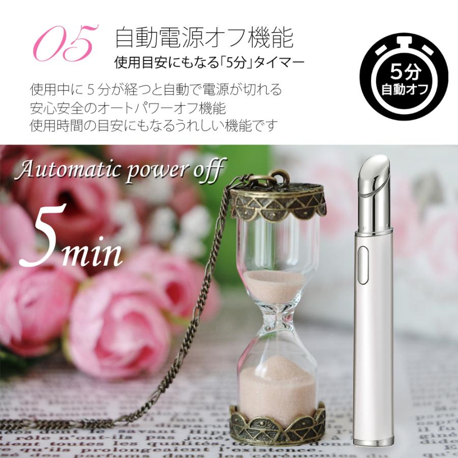 訳あり】美顔器 目元 目元美顔器 LED 目元マッサージャー リフト 訳あり】美顔器 目元 目元美顔器 LED 目元マッサージャー リフト
