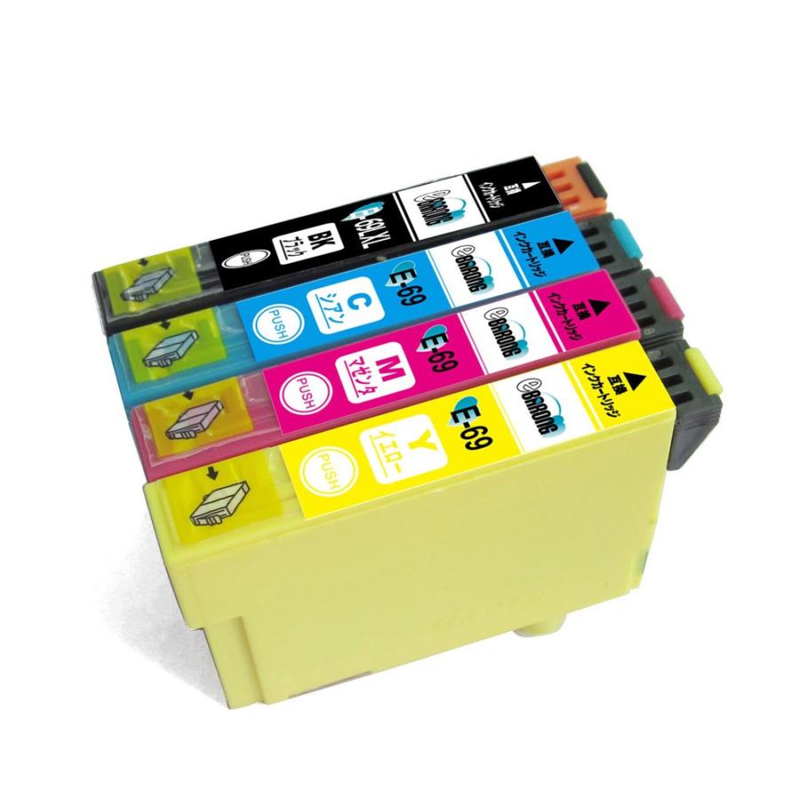 インクカートリッジセット 4色 EPSON(エプソン)互換インクカートリッジ MED-4CL (メダマヤキ