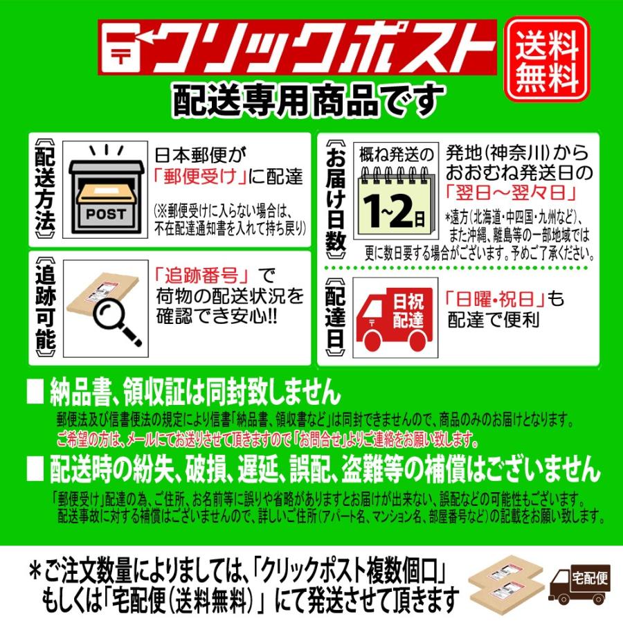 IC4CL78 プリンターインク 4色セット エプソン EPSON インク IC4CL78 プリンターインク 4色セット エプソン EPSON インク